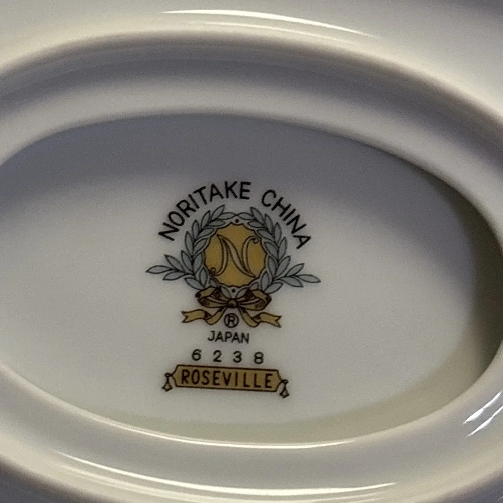 Noritake Japan #6238 Roseville Gravy Boat Rose Gold